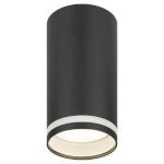 OL16 GU10 BK Подсветка ЭРА Накладные, под GU10 (40/1600)