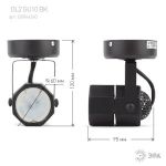 OL2 GU10 BK Подсветка ЭРА Накладной, черный (50/900)