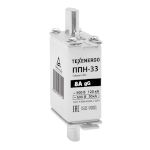 Плавкая вставка ППН  33  8А  габарит 00С