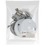 Подвесное крепление для линейных светильников ЭРА SML-1-A-SUSPENSION-W для моделей SML белый длина 1,5м