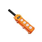 Пост кнопочный ПКТ-40 IP54 Texenergo