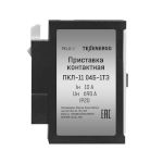 Приставка контактная ПКЛ-11 04Б-1ТЭ 10А 1НО+1НЗ Теxenergo белая
