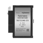 Приставка контактная ПКЛ-31 04Б-1ТЭ 10А 3НО+1НЗ Теxenergo белая