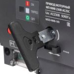 Привод моторный МП-NM8 230В AC/DC габ. 160