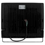 Прожектор светодиодный уличный ЭРА LPR-023-0-65K-200 200Вт 6500K 16000Лм IP65