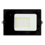 Прожектор светодиодный уличный ЭРА LPR-041-1-65K-030 30Вт 6500К 2100Лм IP65 датчик движения нерегулируемый