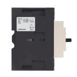 Пускатель ручной кнопочный ВАМУ 25-40А