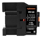 Реле промежуточное РПЛ 113МТ 0*4Б 16А  400В 1HO+3НЗ Texenergo