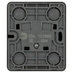 Розетка ЭРА Эксперт 11-2203-05 2P+E Schuko IP20 16A-250В ОУ антрацит