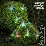 Садовая гирлянда ЭРА ERASF22-26 Колибри на солнечной батарее 3.8 метра