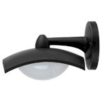 Садово-парковый светильник ЭРА ДБУ 07-8-004 Дели 4 черный 4 гранный настенный IP44 светодиодный 8Вт 6500K