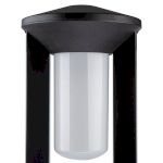 Садово-парковый светильник ЭРА ФТУ 01-20-004 Арка напольный черный IP54 Е27 max20Вт h800мм