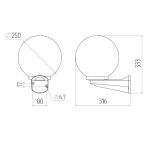 Садово-парковый светильник ЭРА НБУ 01-60-251 шар опаловый настенный IP44 Е27 max60Вт d250mm