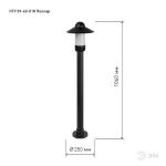 Садово-парковый светильник ЭРА НТУ 01-60-010 Поллар напольный черный IP54 Е27 max60Вт h1060мм