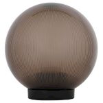 Садово-парковый светильник ЭРА НТУ 02-60-205 шар дымчатый призма на опору / кронштейн IP44 Е27 max60Вт d200mm