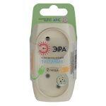 SP-2-I ЭРА Тройник 2гн, без заземл. (сл. кость) (10/60/1500)