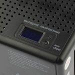 Стабилизатор напряжения ЭРА  CНК-1000-УЦ компактный универсальный, 140-260В/220В, 1000ВА