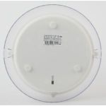 Светильник ЭРА НБП 06-60-011 Сириус антивандальный IP54 E27 max 60Вт D220 круг призма