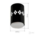 Светильник настенно-потолочный спот ЭРА  OL10 LD GX53 BK черный, подсветка 1 W