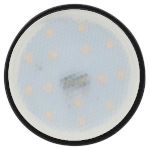 Светильник настенно-потолочный спот ЭРА  OL11 LD GX53 BK черный, подсветка 1 W