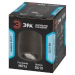 Светильник настенно-потолочный спот ЭРА OL21 BK MR16/GU10, черный, поворотный