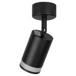 Светильник настенно-потолочный спот ЭРА OL23 BK MR16/GU10, черный