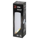 Светильник настенно-потолочный спот ЭРА OL27 WH MR16/GU10, белый