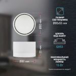 Светильник настенно-потолочный спот ЭРА OL30 WH GX53 белый