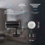 Светильник настенно-потолочный спот ЭРА OL35 BK MR16 GU10 IP20 черный, хром