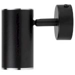 Светильник настенно-потолочный спот ЭРА OL35 BK MR16 GU10 IP20 черный, хром