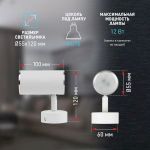 Светильник настенно-потолочный спот ЭРА OL35 WH MR16 GU10 IP20 белый, хром