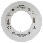 Светильник настенно-потолочный спот ЭРА OL37 BK под GX53 IP20 черный