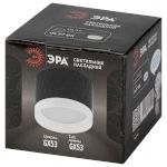 Светильник настенно-потолочный спот ЭРА OL37 BK под GX53 IP20 черный