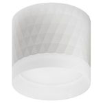 Светильник настенно-потолочный спот ЭРА OL37 WH под GX53 IP20 белый