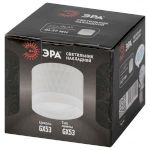 Светильник настенно-потолочный спот ЭРА OL37 WH под GX53 IP20 белый