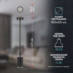 Светильник настенно-потолочный спот ЭРА OL43 BK MR16 GU10 IP20 черный