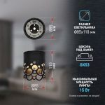 Светильник настенно-потолочный спот ЭРА OL49 BK GX53 IP20 черный