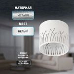 Светильник настенно-потолочный спот ЭРА OL54 WH под лампу GX53 белый IP20