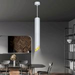 Светильник подвесной (подвес) ЭРА PL 17 WH MR16/GU10, белый, потолочный, цилиндр