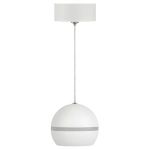 Светильник подвесной (подвес) ЭРА PL21 WH GX53 потолочный шар белый