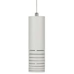 Светильник подвесной (подвес) ЭРА PL22 WH MR16 GU10 потолочный цилиндр белый