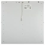 Светильник светодиодный ЭРА SPO-940-3-40K-032 32Вт 4000К 3360Лм 588x588x40 матовый Грильято