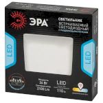 Светильник светодиодный встраиваемый ЭРА LED 12-24-4K квадратный регулируемый 24Вт 4000K