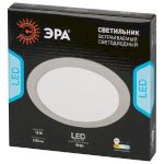 Светильник светодиодный встраиваемый ЭРА LED 17-15-3K круглый 15Вт 3000К