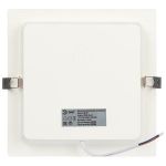 Светильник светодиодный встраиваемый ЭРА LED 18-24-6K квадратный 24Вт 6500К