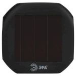 Светильник уличный ЭРА ERASF22-39 на солнечной батарее садовый Восток 19 см