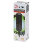 Светильник уличный ЭРА ERASF22-39 на солнечной батарее садовый Восток 19 см