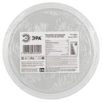 Светильник ЖКХ светодиодный ЭРА SPB-301-2-4K-10 IP40 10Вт 800Лм 4000K 155х155х33 с акустическим датчиком круг накладной