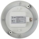 Светильник ЖКХ светодиодный ЭРА SPB-7-12-R антивандальный IP65 12Вт 1140Лм 5000К D145 КРУГ
