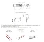 Светодиодная коммутаторная лампа СКЛ 15.3Б-Б-2-24